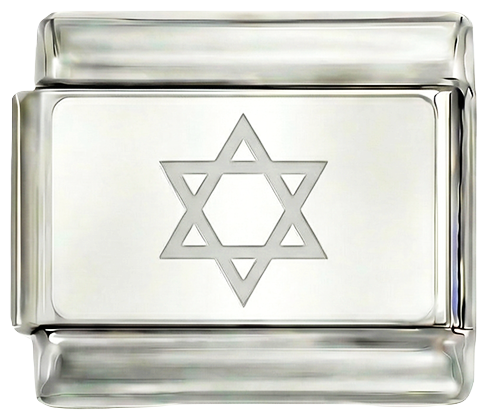 Davidsster, op zilver