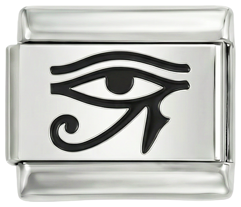 Egyptian Eye in Black, on Silver - Egyptian-Eye-in-Black-on-Silver.png